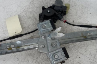 Leve vitre electrique avant gauche FORD FIESTA 6 Photo n°3