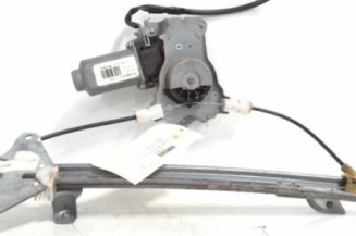 Leve vitre electrique arriere droit NISSAN QASHQAI 1 Photo n°1