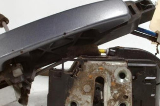 Serrure avant droit NISSAN QASHQAI 1 Photo n°1