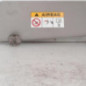 Pare soleil droit RENAULT CLIO 4