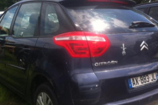 Feu arriere secondaire droit (feux) CITROEN C4 PICASSO 1 Photo n°3