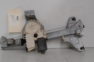 Leve vitre electrique arriere droit CITROEN C4 1 Photo n°1