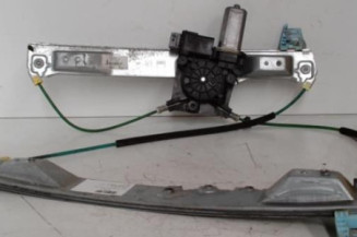 Leve vitre electrique avant droit OPEL CORSA D Photo n°1