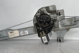 Leve vitre electrique avant gauche PEUGEOT 208 1 Photo n°1