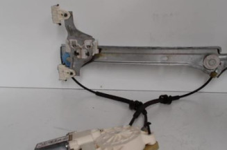 Leve vitre electrique arriere droit RENAULT MEGANE 3 Photo n°1