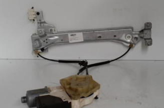 Leve vitre electrique arriere gauche RENAULT MEGANE 3 Photo n°1