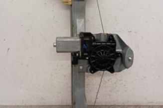 Leve vitre electrique arriere gauche RENAULT CAPTUR 1 Photo n°1