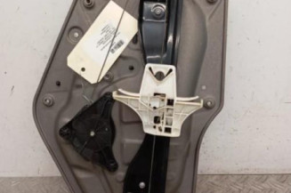 Leve vitre electrique arriere gauche SKODA SUPERB 2 Photo n°4
