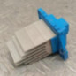 Resistance chauffage FORD RANGER 4