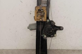 Leve vitre electrique arriere droit FORD RANGER 4 Photo n°4