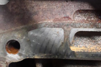 Moteur RENAULT CLIO 4 Photo n°6