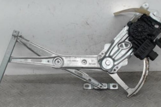 Leve vitre electrique avant gauche OPEL ZAFIRA B Photo n°4