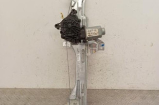 Leve vitre electrique arriere gauche CITROEN C-ELYSEE Photo n°1