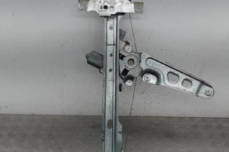 Leve vitre electrique avant droit PEUGEOT 3008 1 Photo n°1