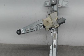Leve vitre electrique avant droit PEUGEOT 3008 1 Photo n°4