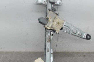 Leve vitre electrique avant gauche PEUGEOT 3008 1 Photo n°4