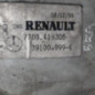 Optique avant principal droit (feux)(phare) RENAULT TWINGO 1