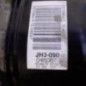 Boite de vitesses DACIA SANDERO 2