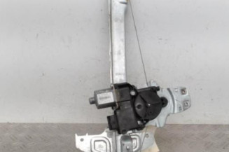 Leve vitre electrique arriere gauche CITROEN C5 2 Photo n°1
