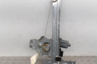 Leve vitre electrique arriere gauche CITROEN C5 2 Photo n°4