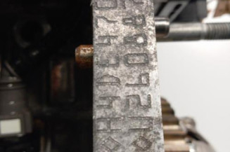 Moteur NISSAN MICRA 5 Photo n°6