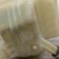 Vase d'expansion NISSAN QASHQAI 1
