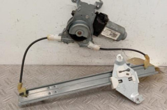 Leve vitre electrique arriere gauche NISSAN QASHQAI 1 Photo n°1