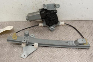 Leve vitre electrique arriere gauche NISSAN QASHQAI 1 Photo n°4