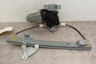 Leve vitre electrique arriere gauche NISSAN QASHQAI 1 Photo n°5