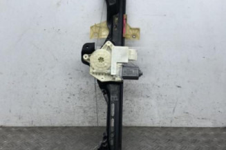 Leve vitre electrique arriere gauche CITROEN C4 PICASSO 2 Photo n°1