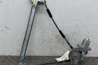 Leve vitre electrique arriere gauche CITROEN XSARA PICASSO Photo n°4