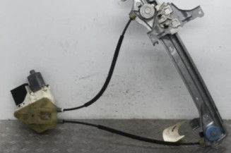 Leve vitre electrique arriere gauche RENAULT MEGANE 3 Photo n°4
