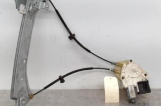 Leve vitre electrique arriere droit RENAULT MEGANE 3 Photo n°1