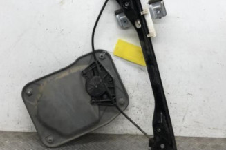 Leve vitre electrique avant droit SKODA ROOMSTER Photo n°3