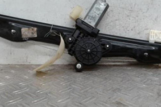 Leve vitre electrique arriere gauche BMW SERIE 1 F20 Photo n°3