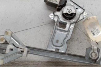 Leve vitre electrique arriere droit CITROEN XSARA Photo n°3