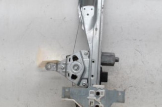 Leve vitre electrique arriere gauche PEUGEOT 308 1 SW Photo n°3