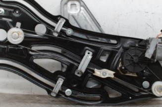 Leve vitre electrique arriere droit PEUGEOT 207 Photo n°1