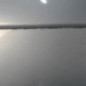 Pare choc arriere CITROEN C4 1