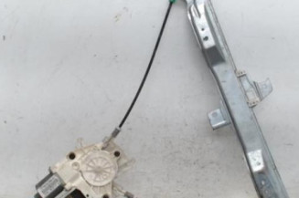 Leve vitre electrique avant droit PEUGEOT 407 Photo n°1