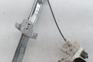 Leve vitre electrique avant droit PEUGEOT 407 Photo n°3