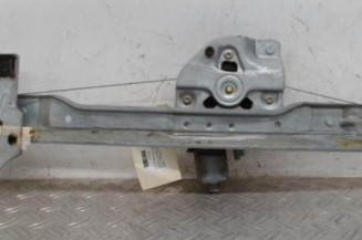 Leve vitre electrique avant droit PEUGEOT 208 1 Photo n°1