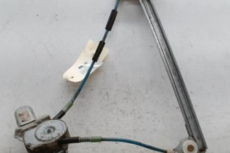 Leve vitre electrique arriere gauche CITROEN XSARA PICASSO Photo n°1