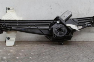 Leve vitre electrique arriere droit PEUGEOT 3008 2 Photo n°1