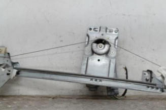 Leve vitre electrique arriere gauche PEUGEOT 307 Photo n°1