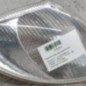Optique avant secondaire droit (feux)(clignotant) RENAULT SCENIC 1