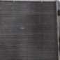 Radiateur eau PEUGEOT 208 1