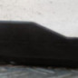 Serrure de coffre PEUGEOT 1007
