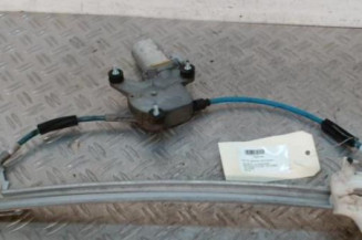 Leve vitre electrique arriere gauche PEUGEOT 406 Photo n°1