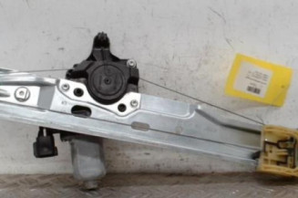 Leve vitre electrique arriere gauche FORD C-MAX 2 Photo n°1